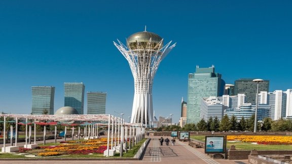 KIOGE Kazakhstan
